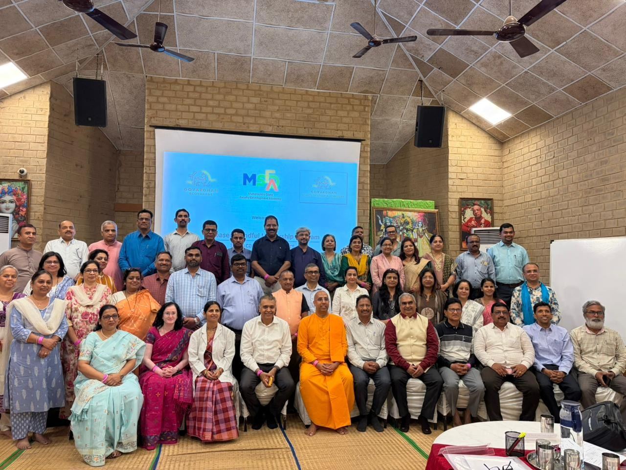 Interactive leadership program session